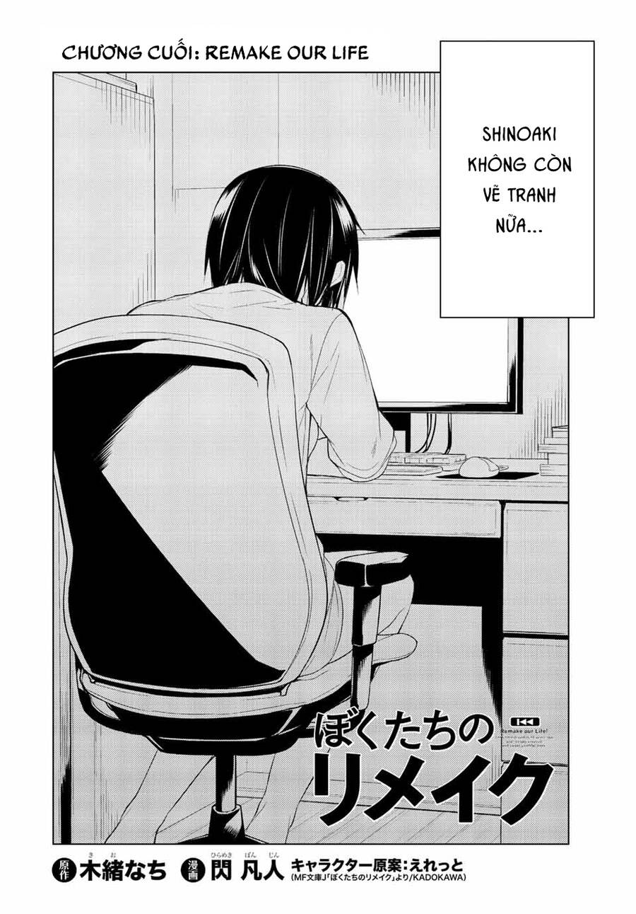 Remake Our Life! Chapter 35 - 2