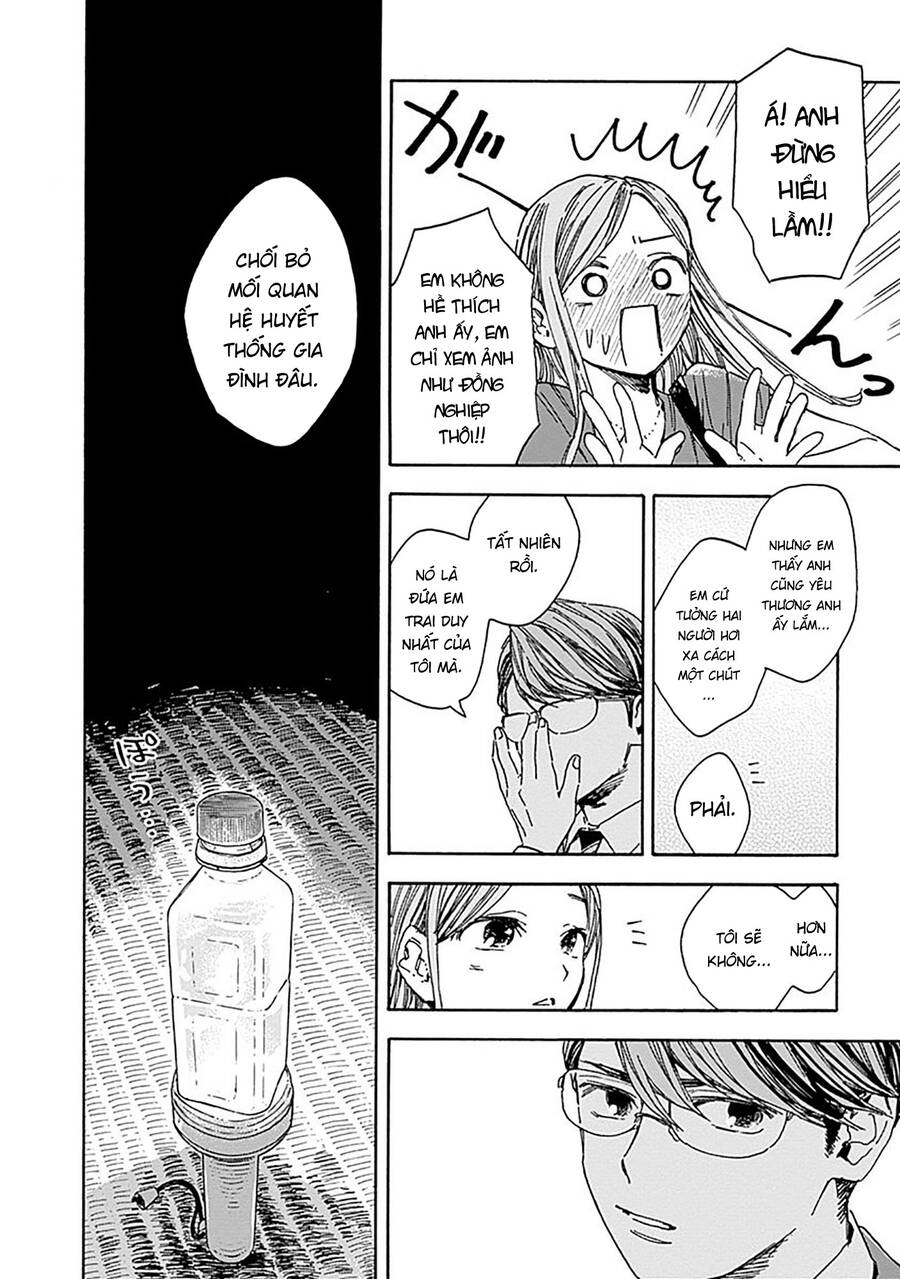 Pochi Gokko Chapter 10 - 11