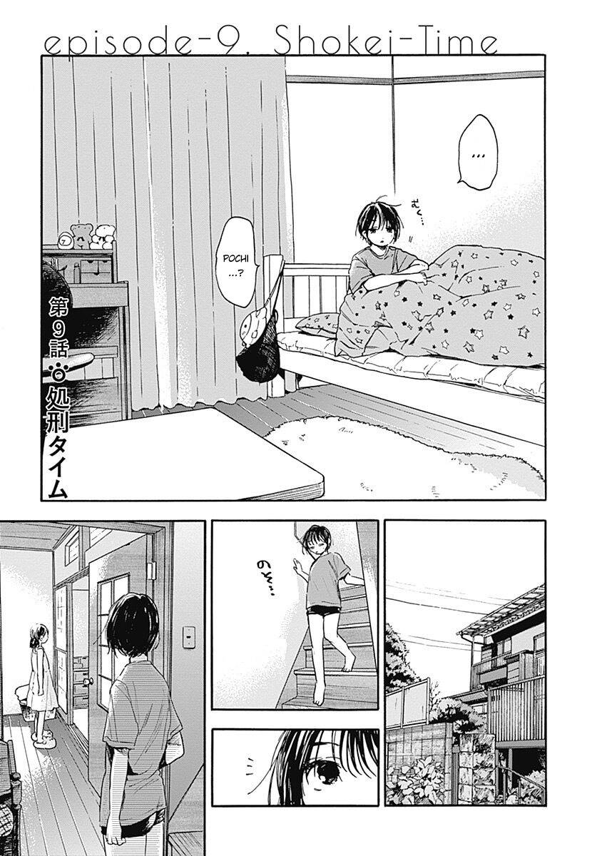 Pochi Gokko Chapter 9 - 4