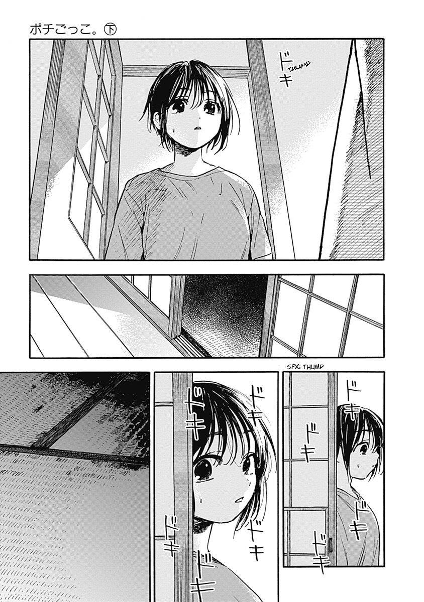 Pochi Gokko Chapter 9 - 6