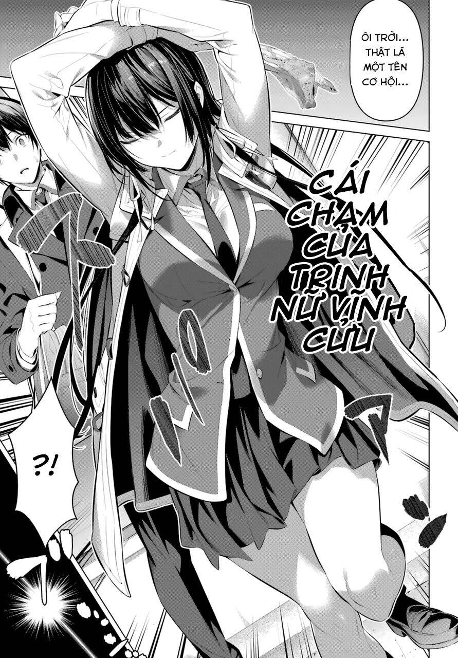 Haite Kudasai, Takamine San Chapter 31 - 15