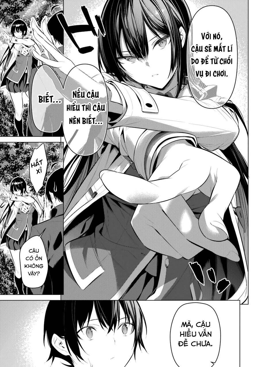 Haite Kudasai, Takamine San Chapter 31 - 17