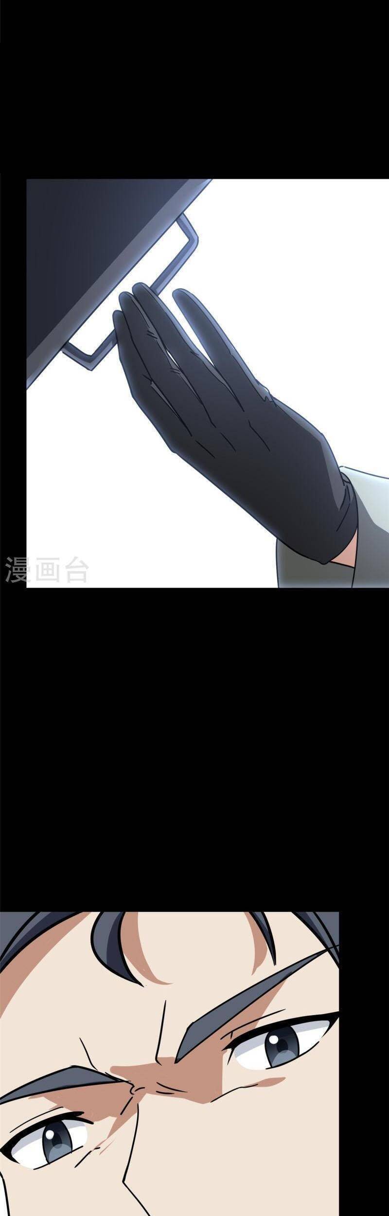 Bạn Gái Zombie Của Tôi Chapter 351 - 13