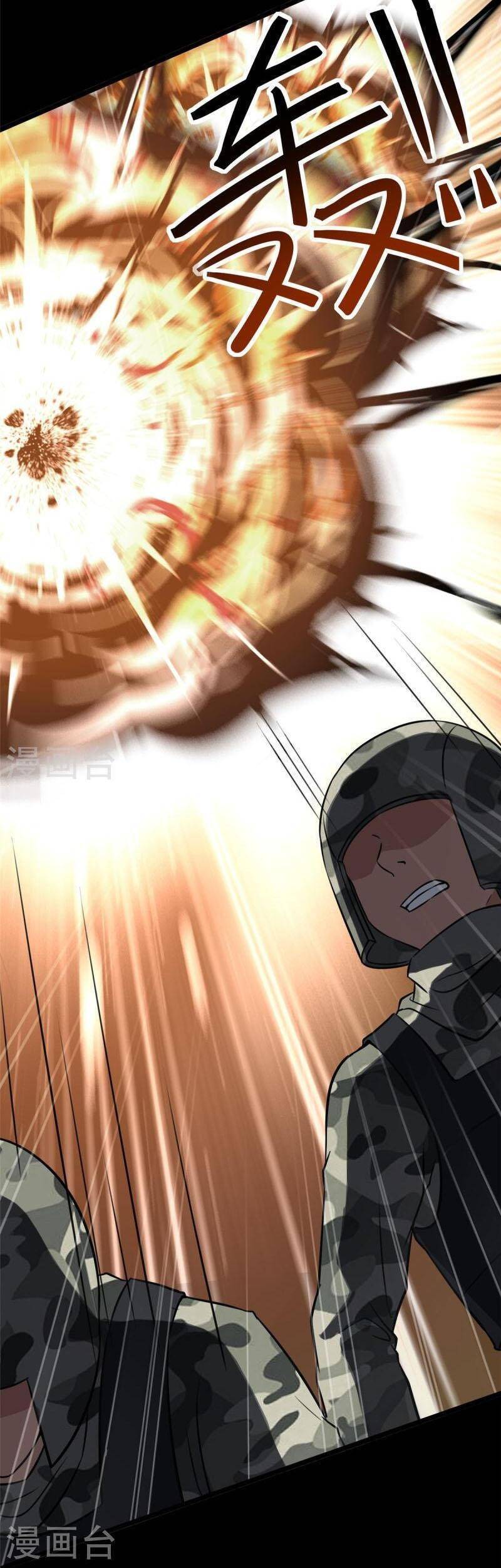 Bạn Gái Zombie Của Tôi Chapter 351 - 5