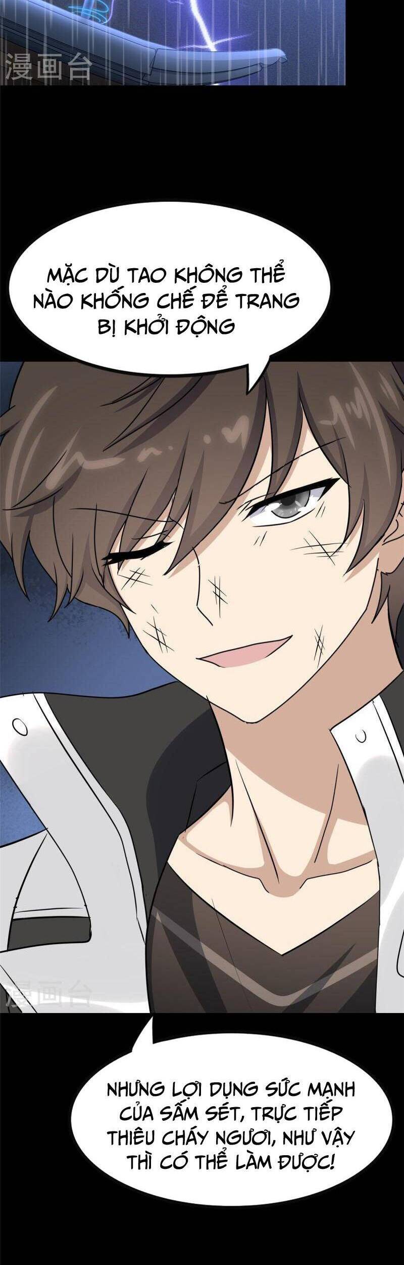 Bạn Gái Zombie Của Tôi Chapter 353 - 43