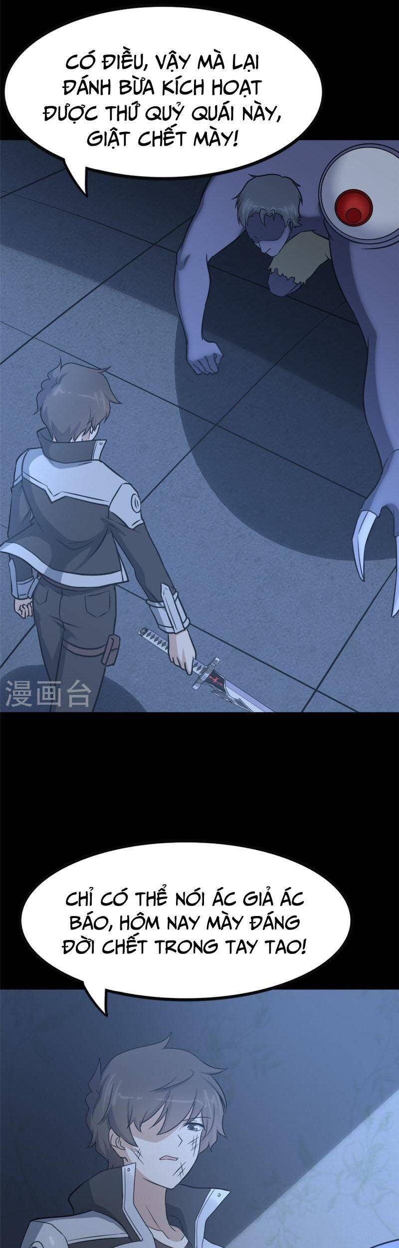 Bạn Gái Zombie Của Tôi Chapter 353 - 44