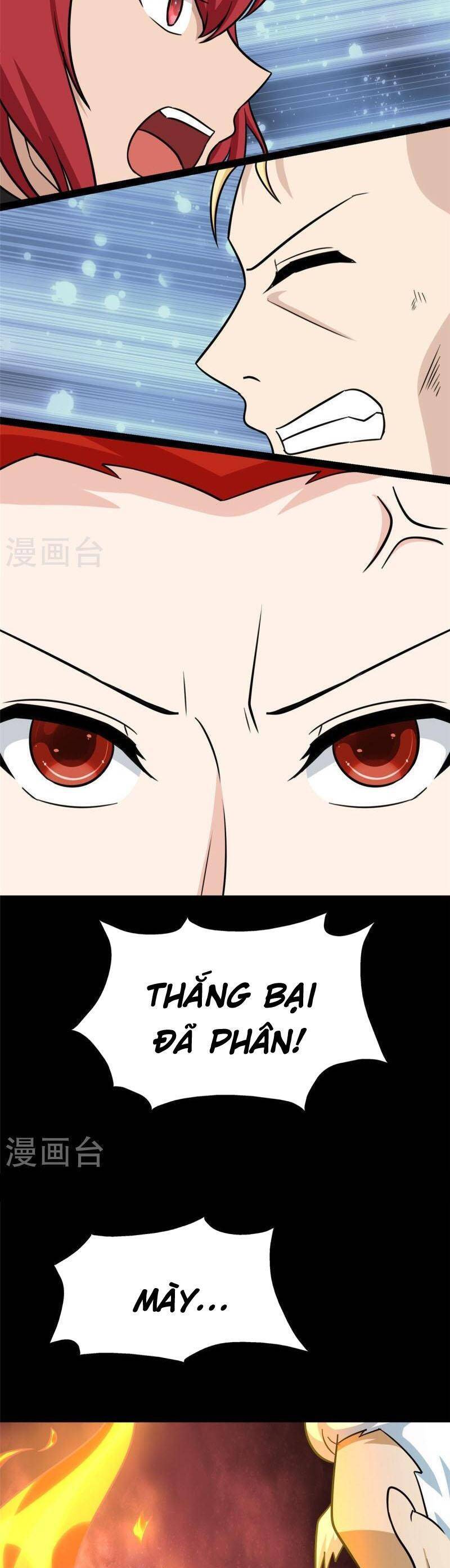 Bạn Gái Zombie Của Tôi Chapter 355 - 39