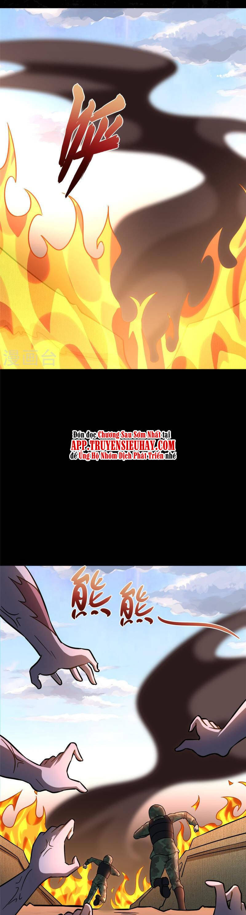 Bạn Gái Zombie Của Tôi Chapter 360 - 1