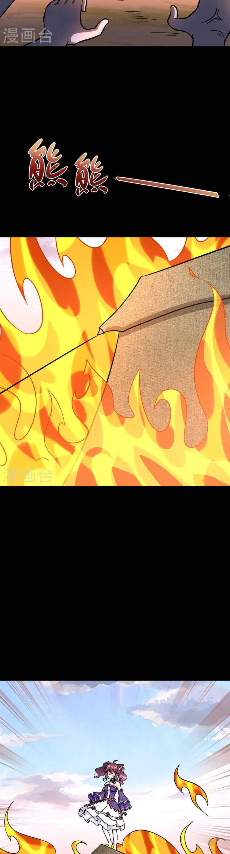 Bạn Gái Zombie Của Tôi Chapter 360 - 2