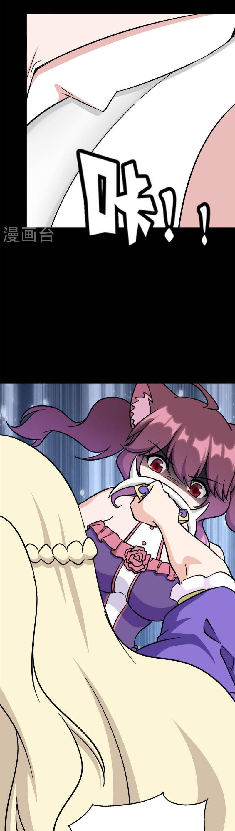 Bạn Gái Zombie Của Tôi Chapter 360 - 11