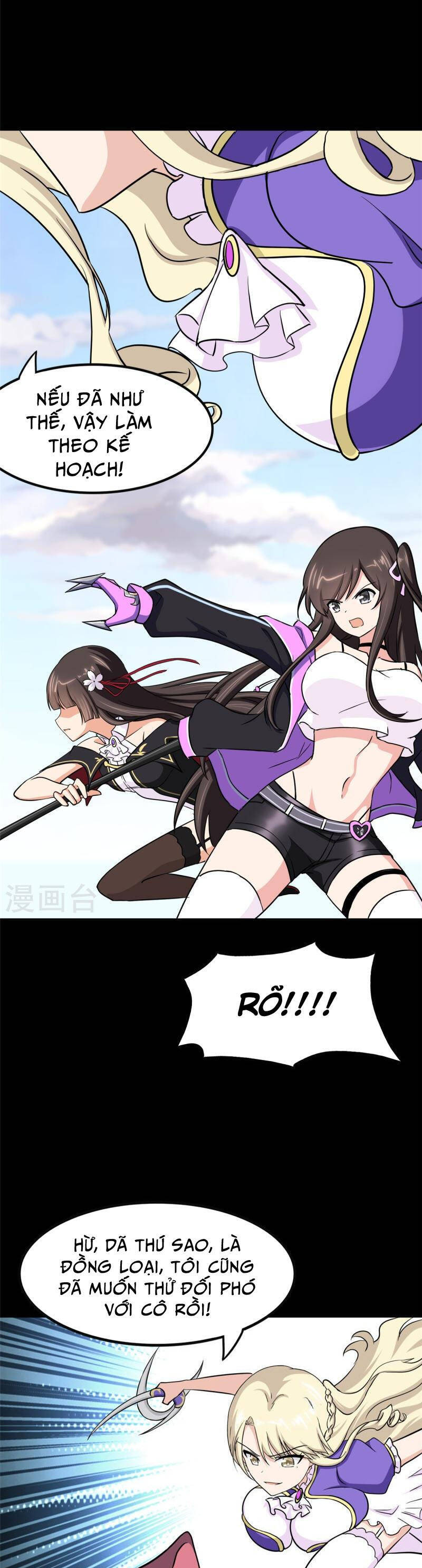 Bạn Gái Zombie Của Tôi Chapter 360 - 21