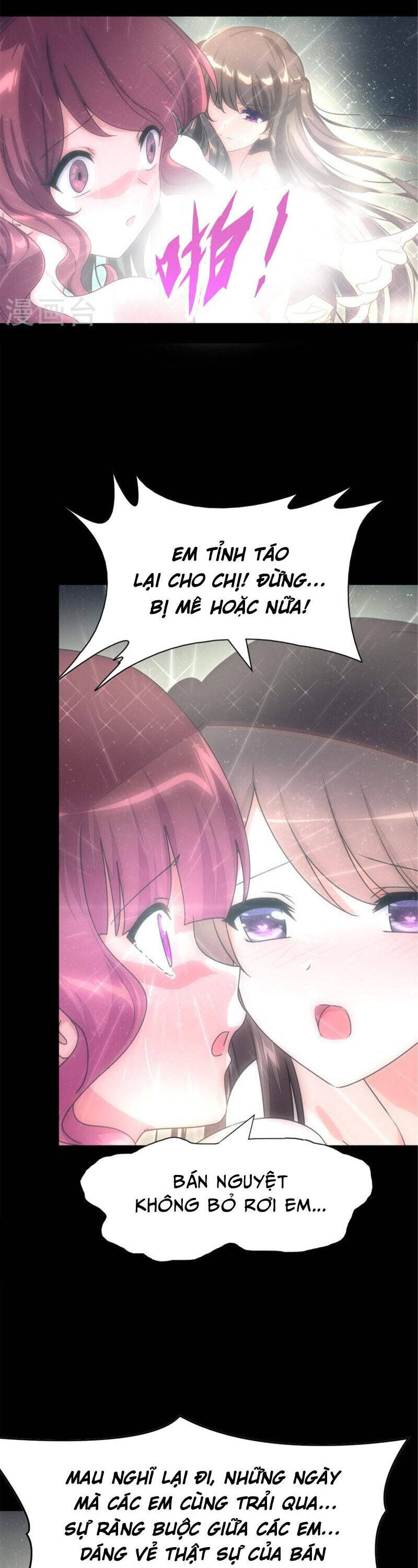 Bạn Gái Zombie Của Tôi Chapter 361 - 15