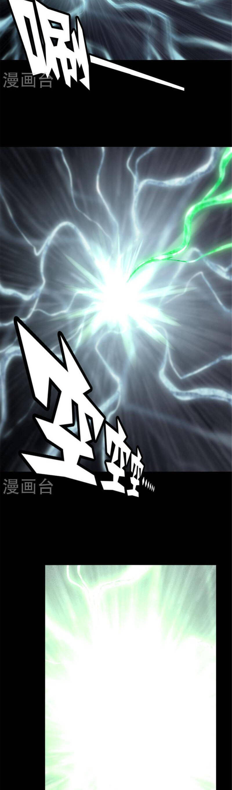 Bạn Gái Zombie Của Tôi Chapter 361 - 7