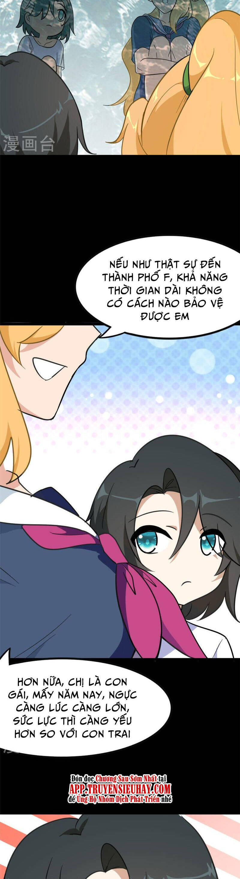 Bạn Gái Zombie Của Tôi Chapter 362 - 13