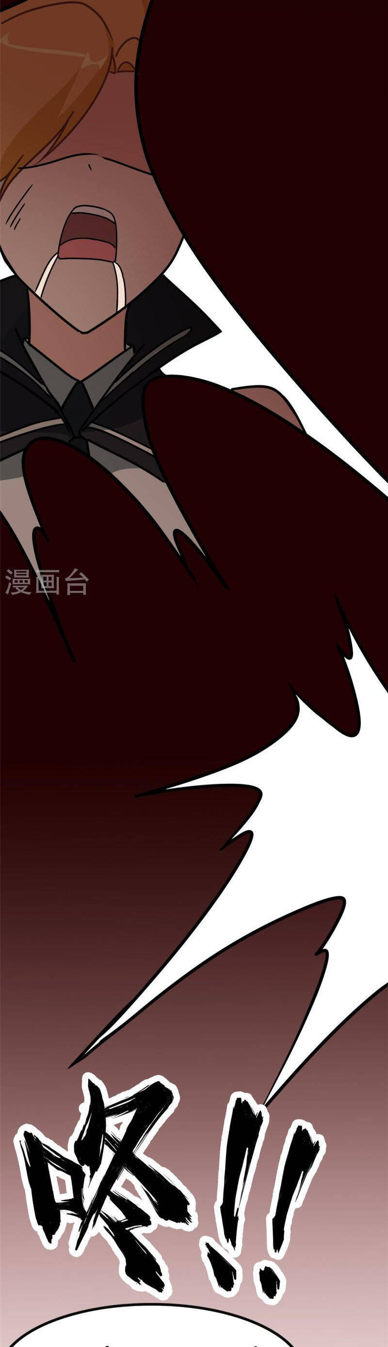 Bạn Gái Zombie Của Tôi Chapter 362 - 22