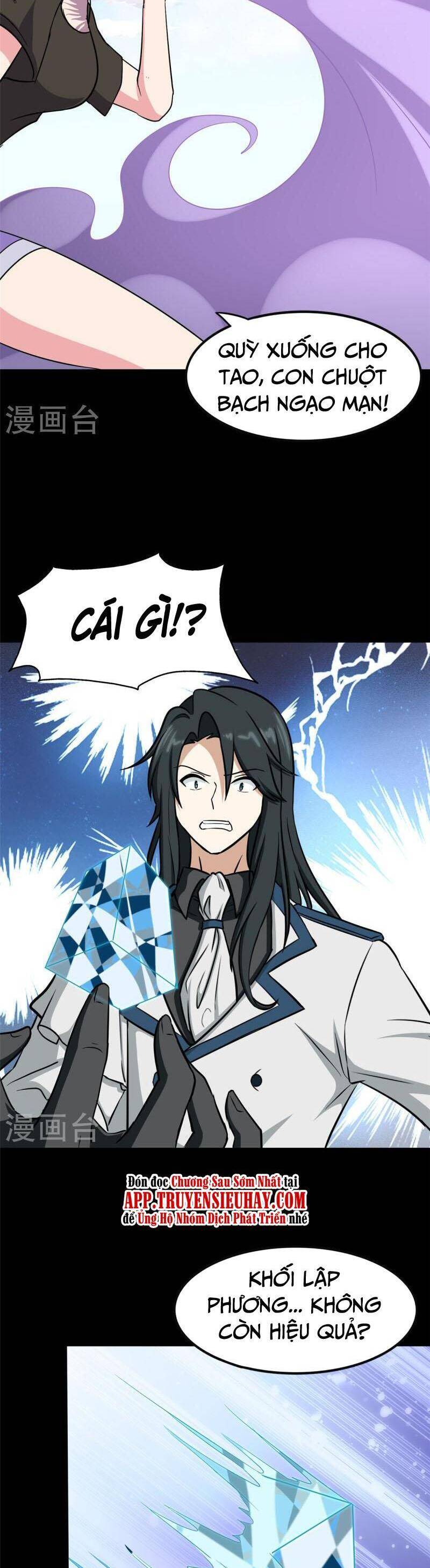 Bạn Gái Zombie Của Tôi Chapter 363 - 17