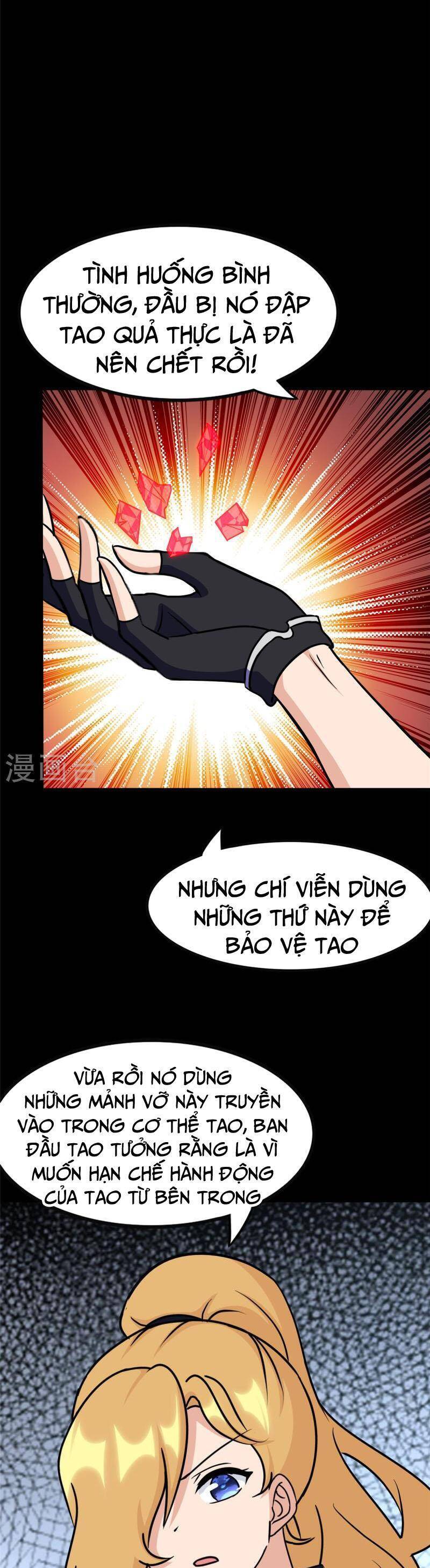 Bạn Gái Zombie Của Tôi Chapter 363 - 25