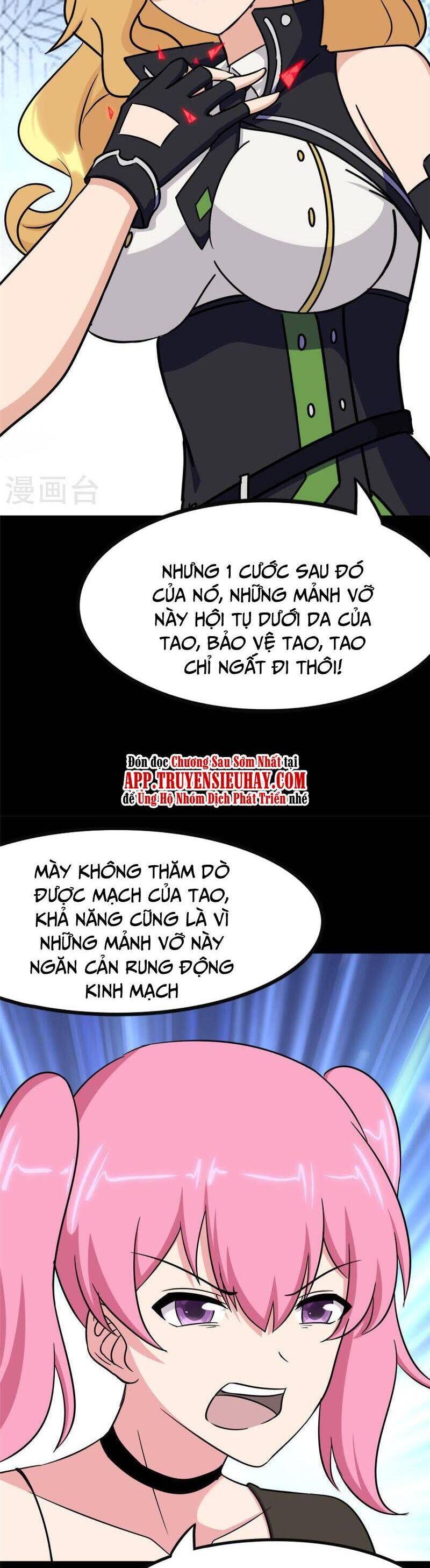 Bạn Gái Zombie Của Tôi Chapter 363 - 26