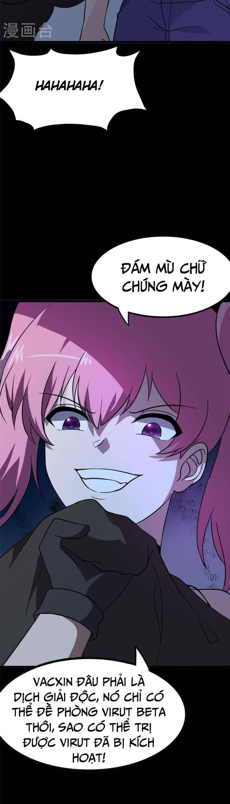 Bạn Gái Zombie Của Tôi Chapter 364 - 13