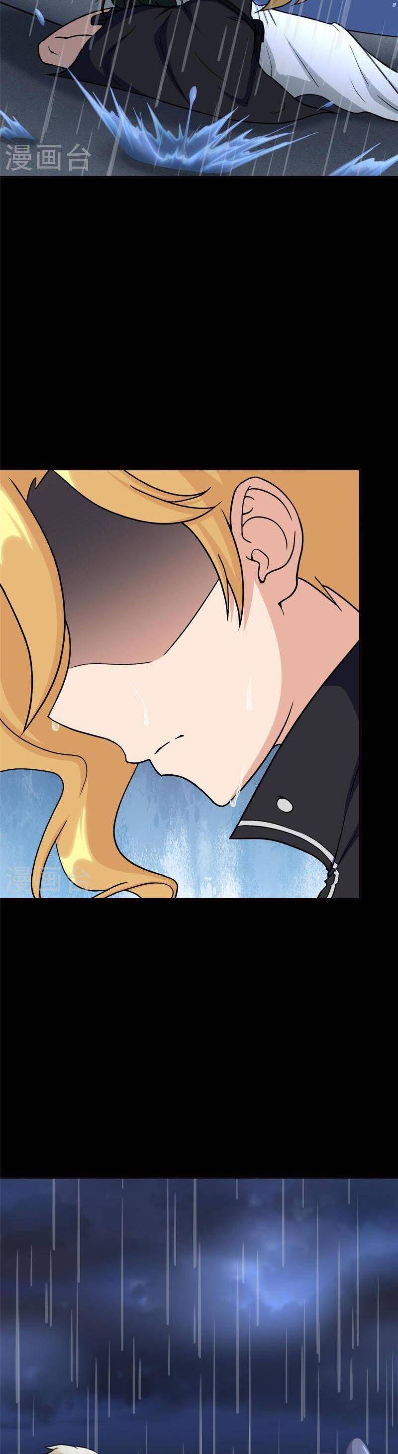 Bạn Gái Zombie Của Tôi Chapter 365 - 2