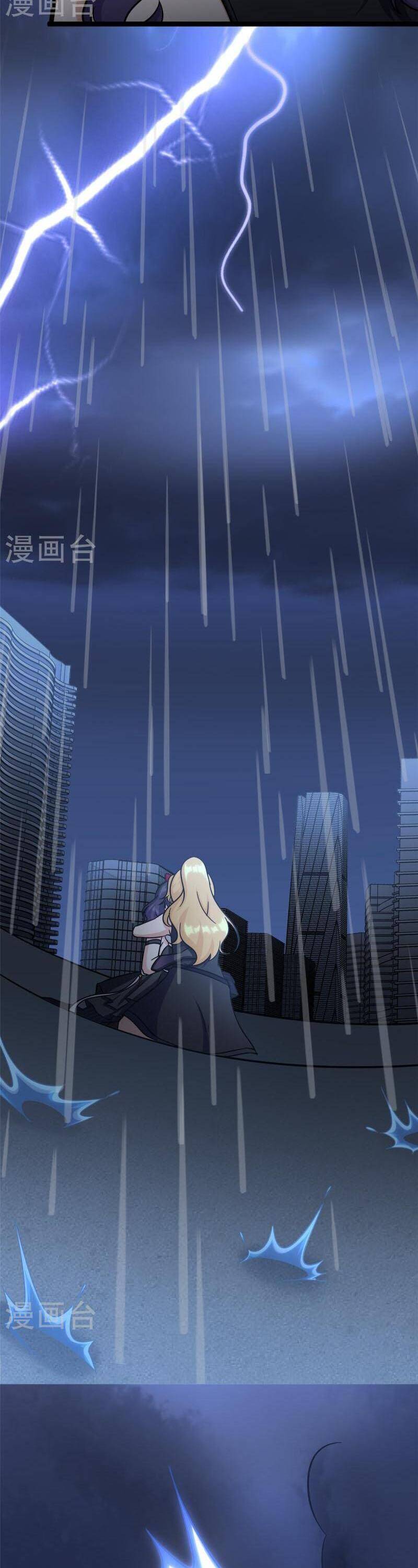 Bạn Gái Zombie Của Tôi Chapter 365 - 17