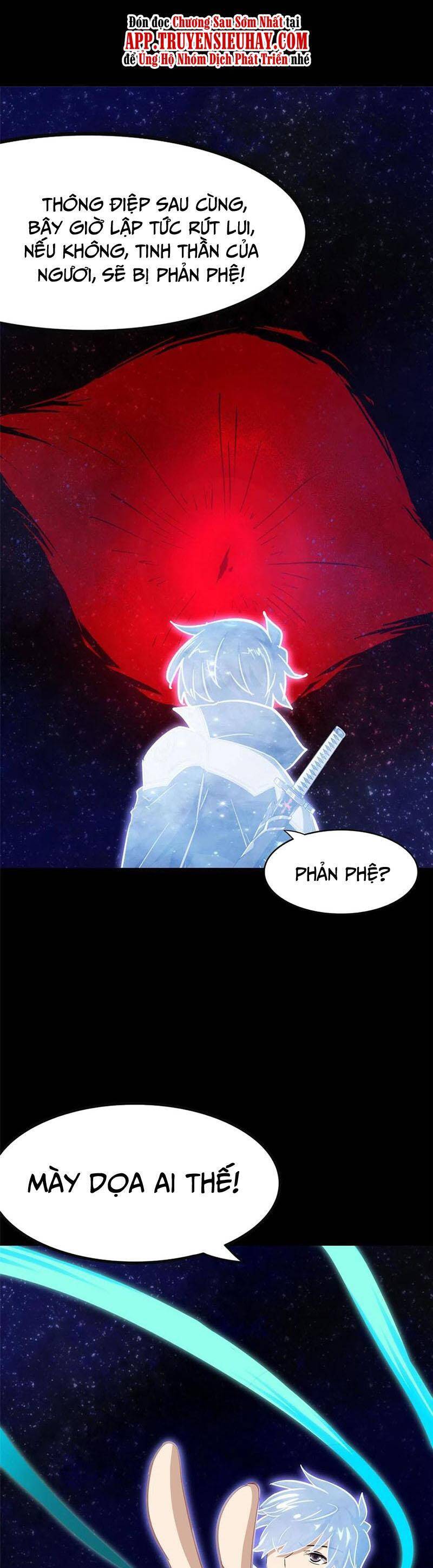 Bạn Gái Zombie Của Tôi Chapter 369 - 1