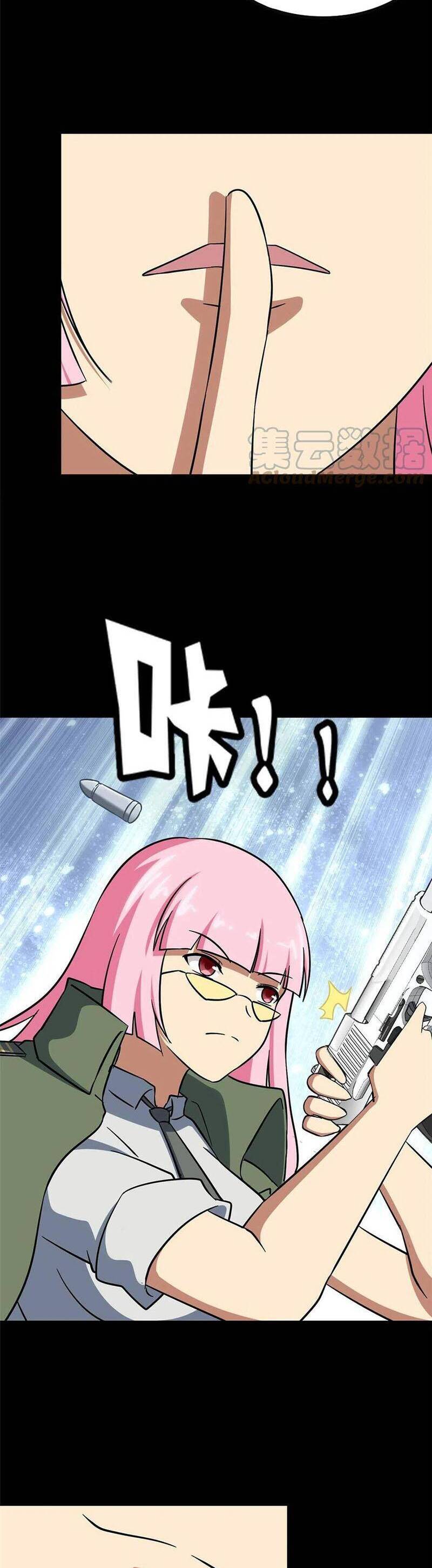 Bạn Gái Zombie Của Tôi Chapter 369 - 28