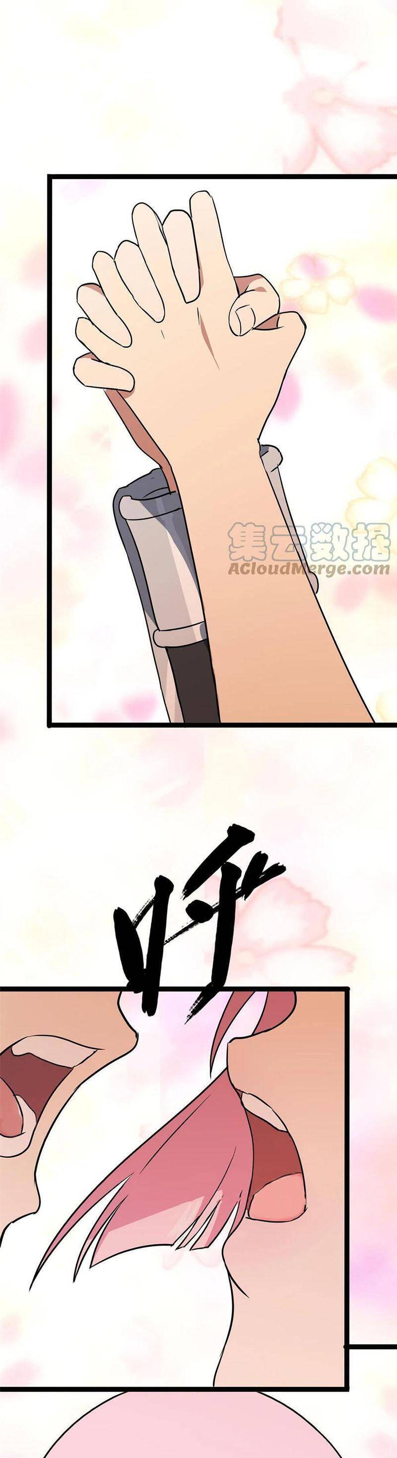 Bạn Gái Zombie Của Tôi Chapter 370 - 15