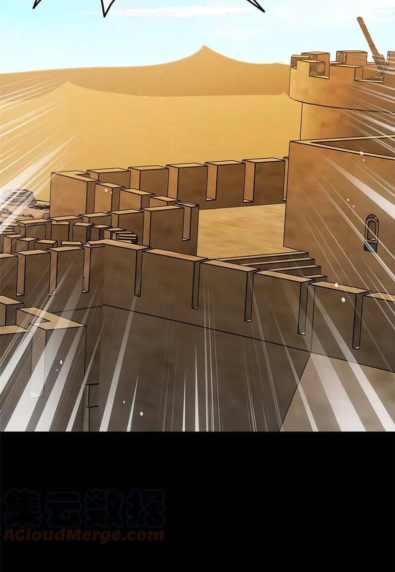 Bạn Gái Zombie Của Tôi Chapter 377 - 60