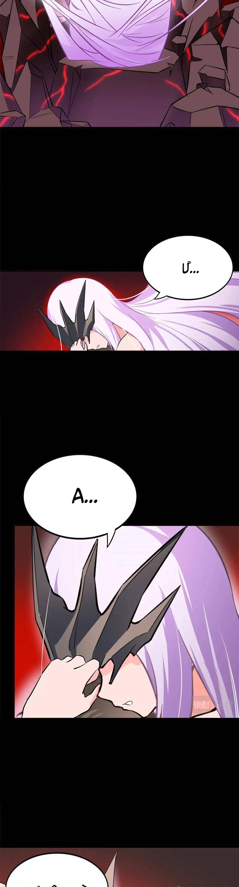 Bạn Gái Zombie Của Tôi Chapter 393 - 18