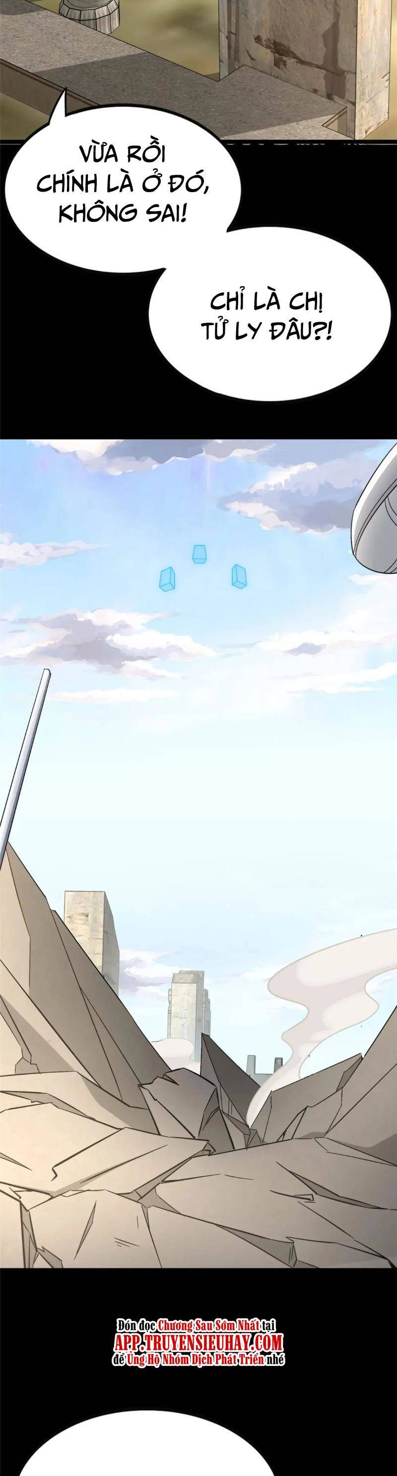 Bạn Gái Zombie Của Tôi Chapter 401 - 16