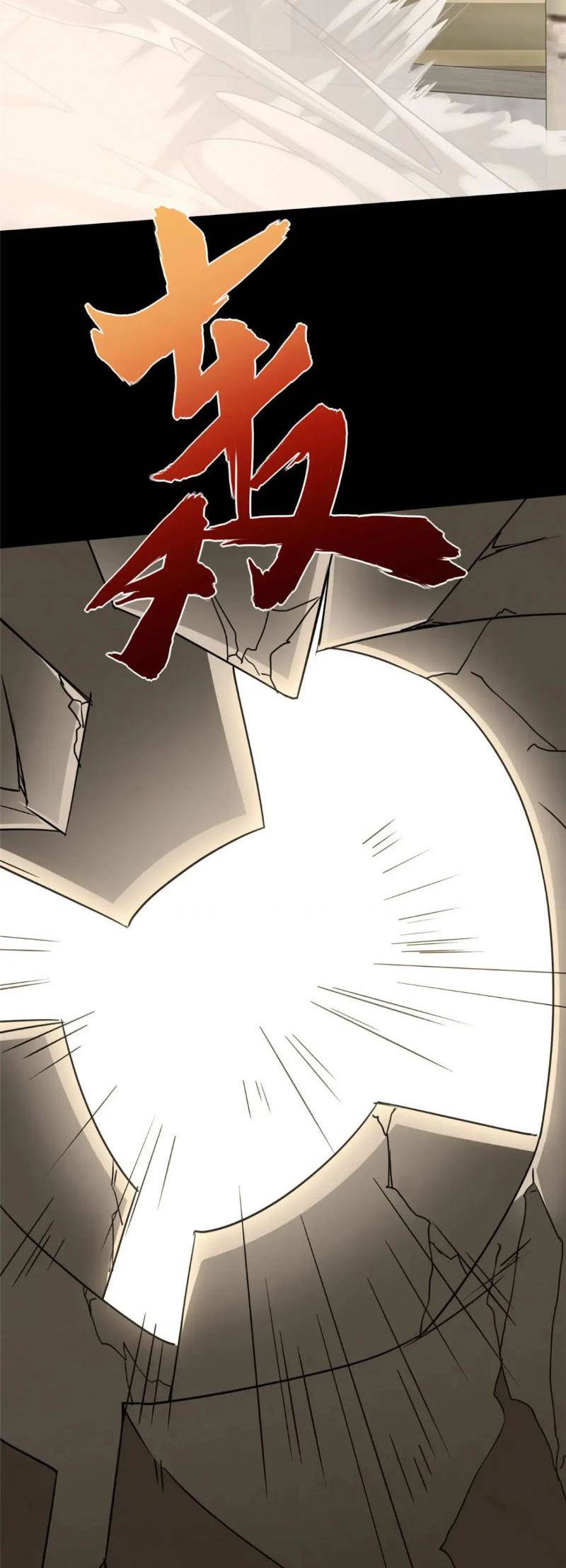 Bạn Gái Zombie Của Tôi Chapter 401 - 33