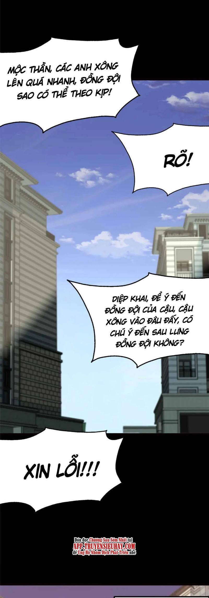 Bạn Gái Zombie Của Tôi Chapter 405 - 22