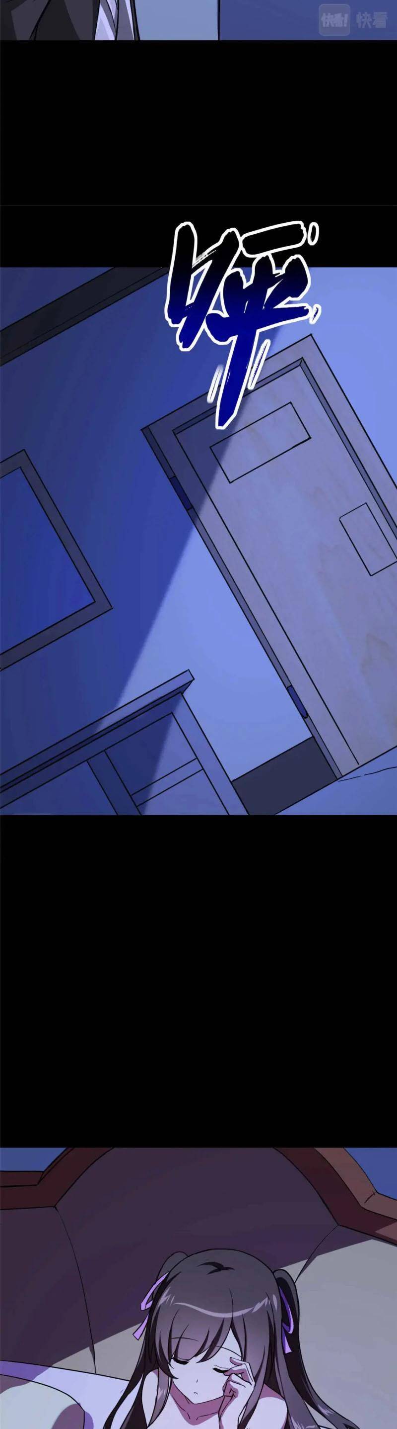 Bạn Gái Zombie Của Tôi Chapter 406 - 9