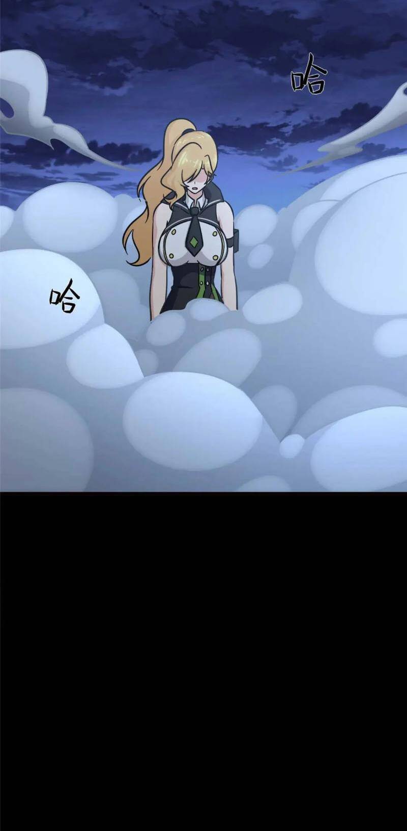 Bạn Gái Zombie Của Tôi Chapter 407 - 16