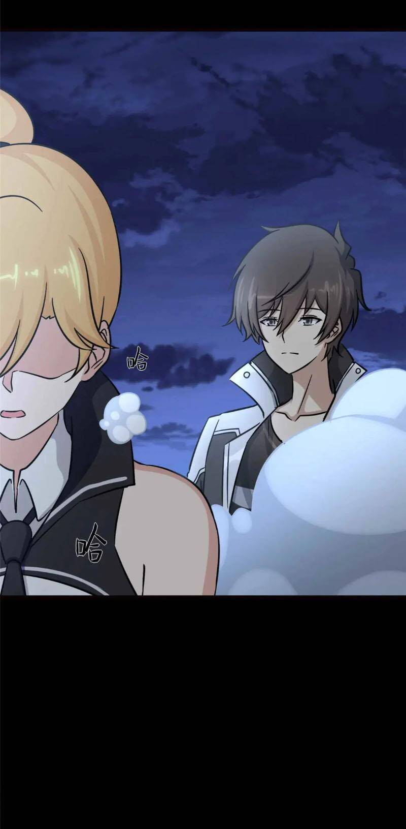 Bạn Gái Zombie Của Tôi Chapter 407 - 17