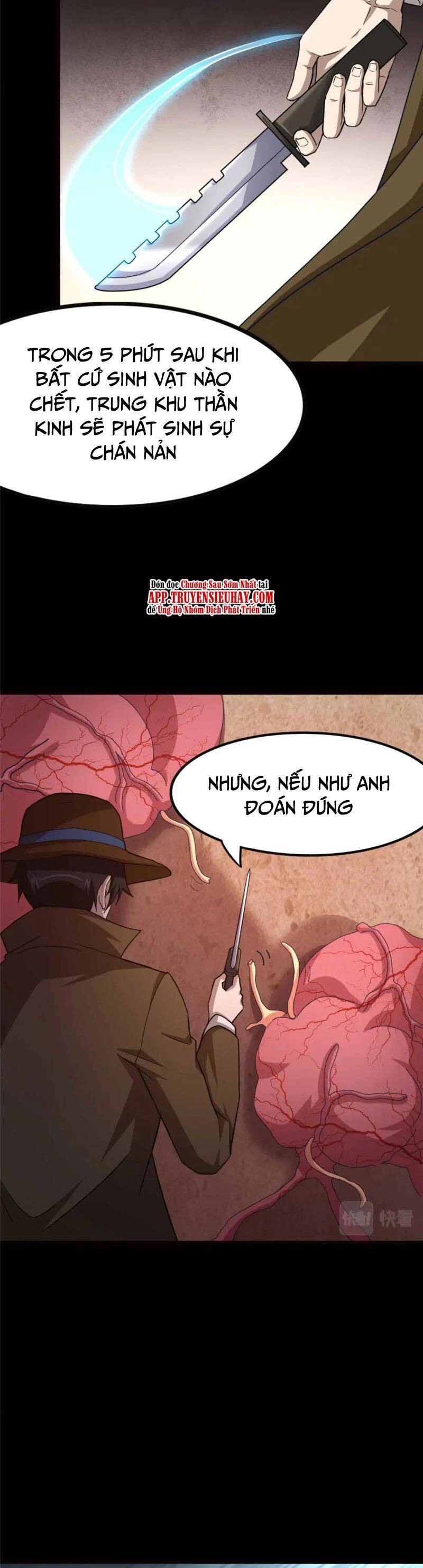 Bạn Gái Zombie Của Tôi Chapter 411 - 6