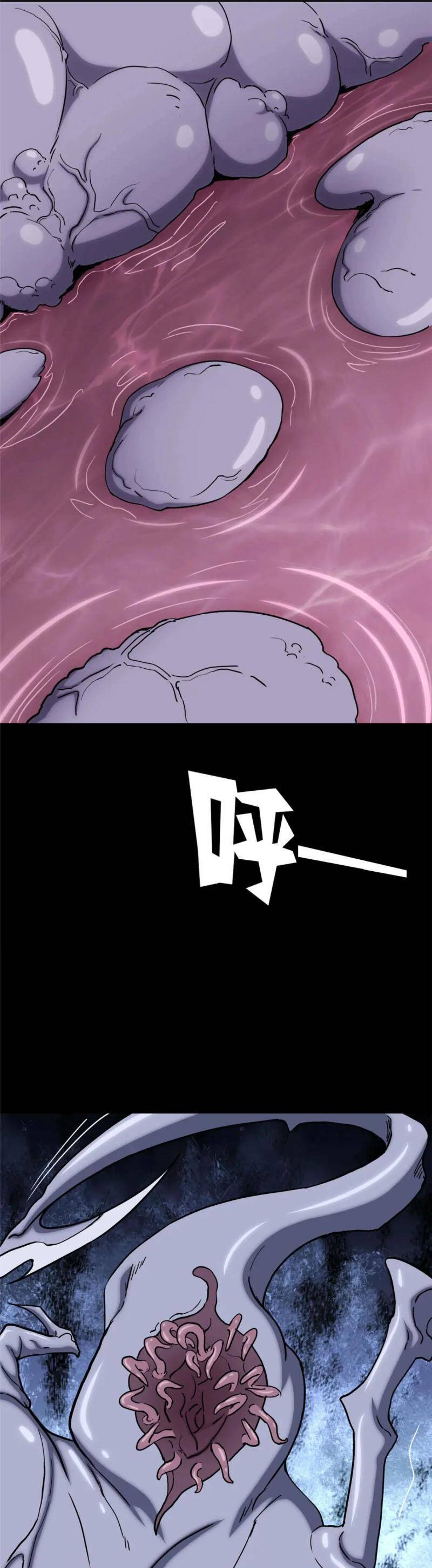 Bạn Gái Zombie Của Tôi Chapter 413 - 1