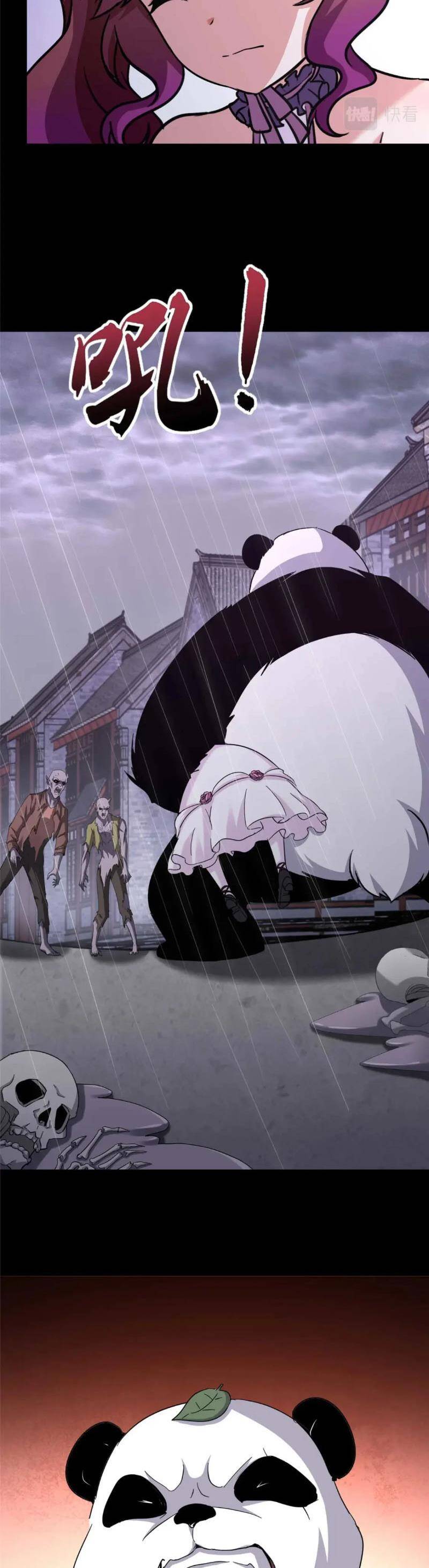 Bạn Gái Zombie Của Tôi Chapter 416 - 3