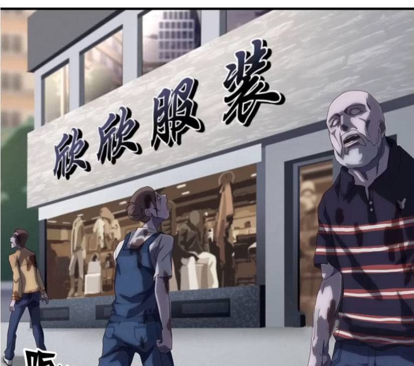 Bạn Gái Zombie Của Tôi Chapter 3 - 12