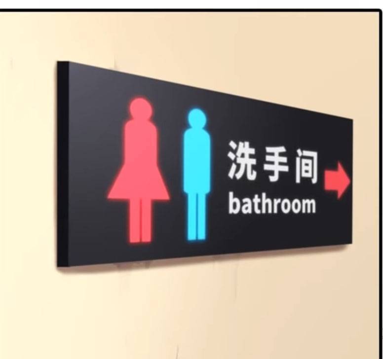 Bạn Gái Zombie Của Tôi Chapter 3 - 34