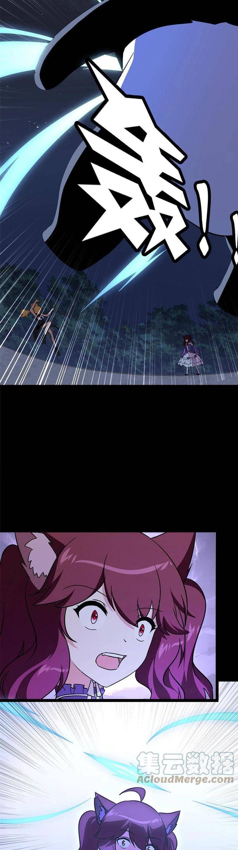 Bạn Gái Zombie Của Tôi Chapter 372 - 17