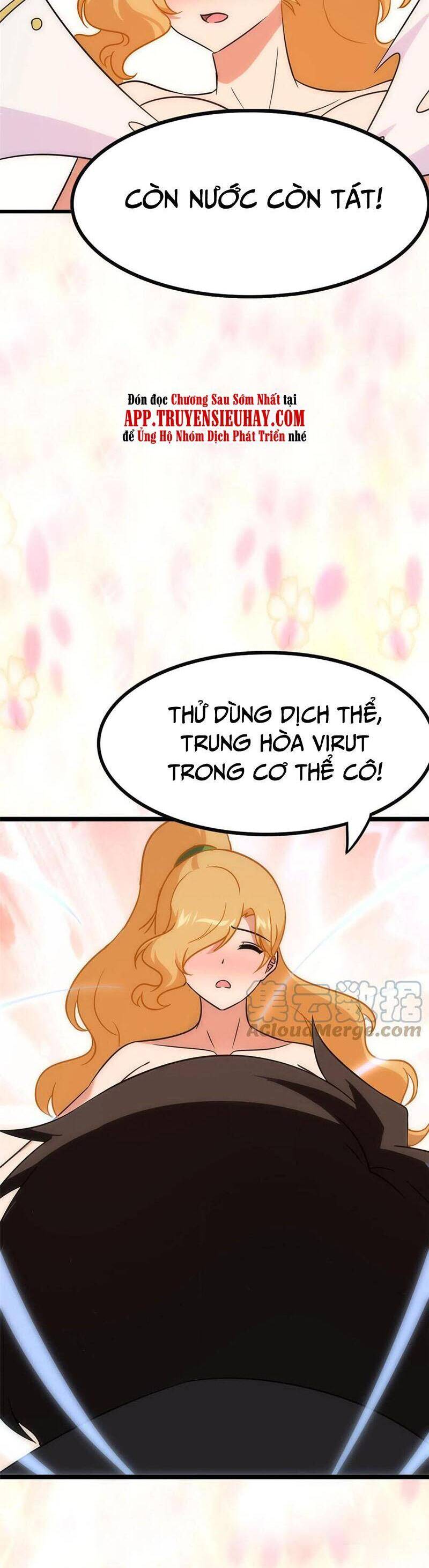 Bạn Gái Zombie Của Tôi Chapter 373 - 25