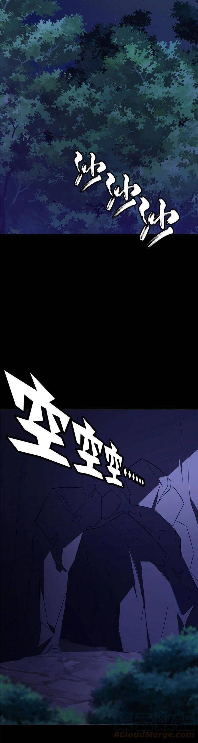 Bạn Gái Zombie Của Tôi Chapter 374 - 12