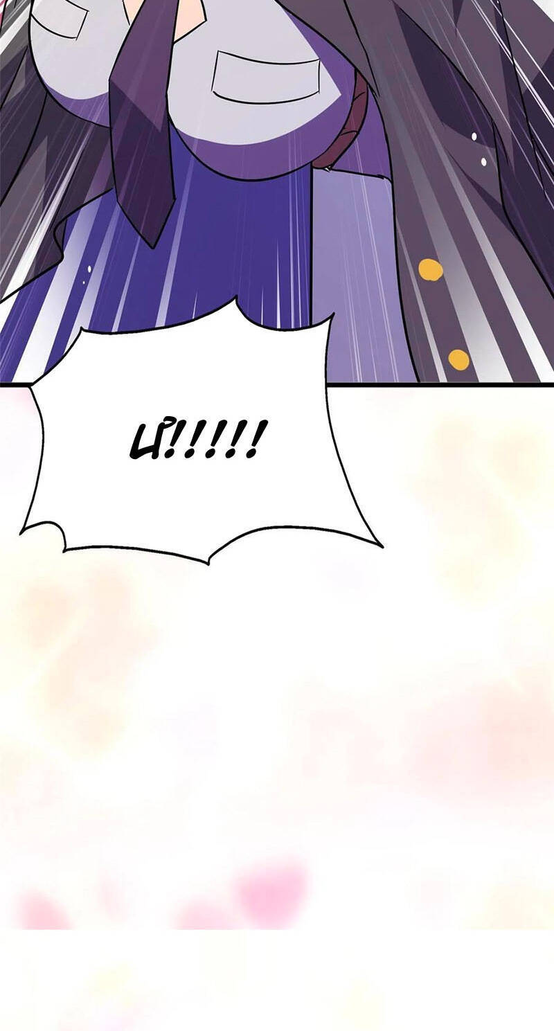 Bạn Gái Zombie Của Tôi Chapter 376 - 57