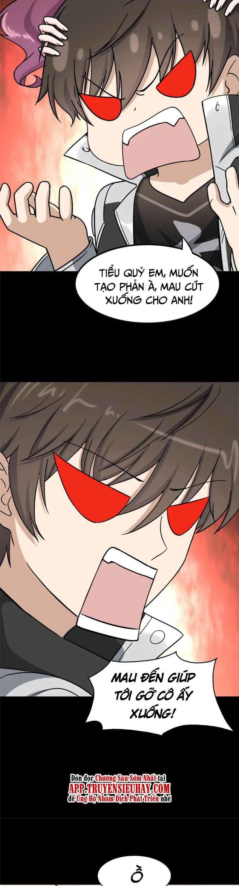 Bạn Gái Zombie Của Tôi Chapter 390 - 12