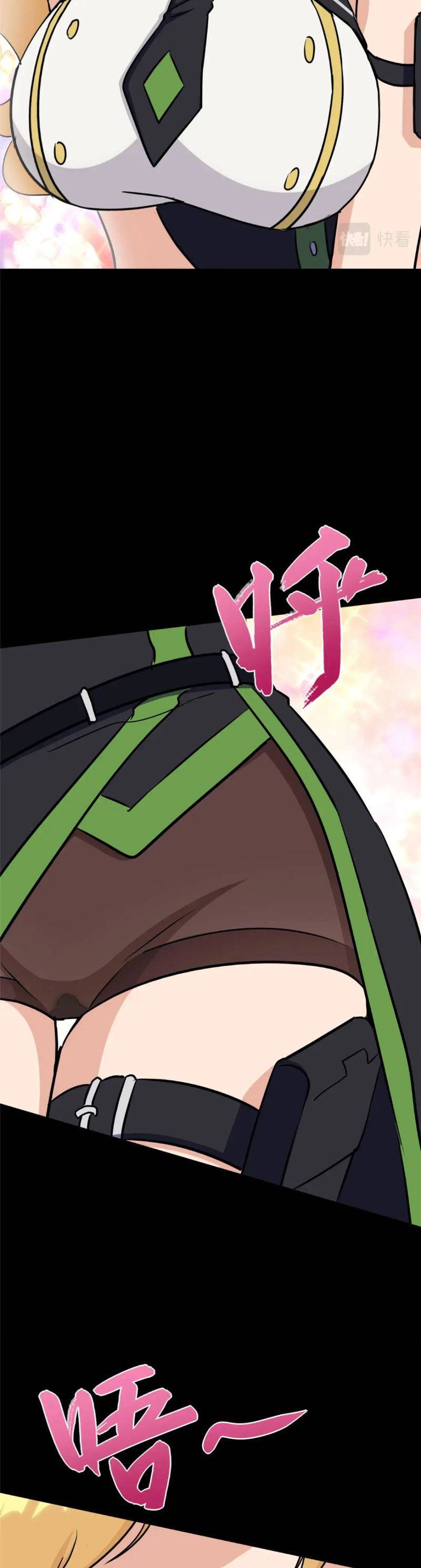 Bạn Gái Zombie Của Tôi Chapter 390 - 22