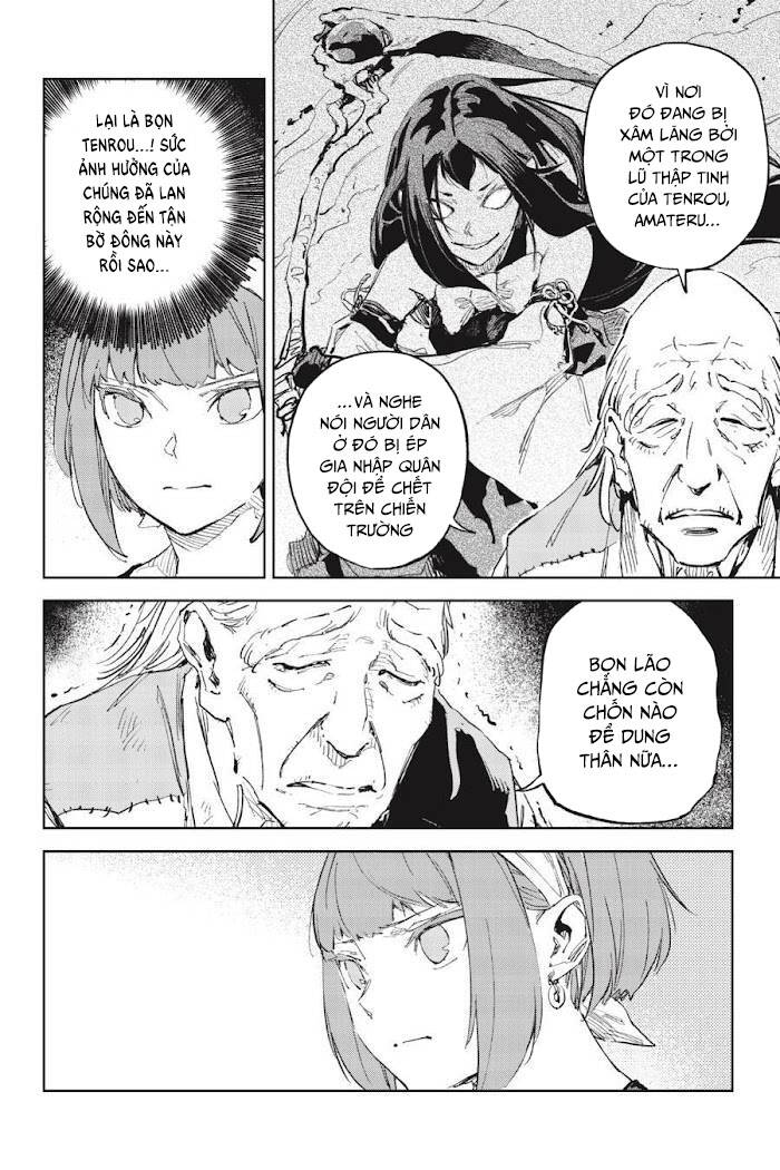 Hinowa Ga Yuku! Chapter 45 - 13