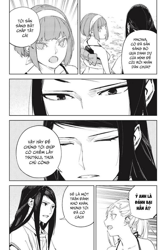 Hinowa Ga Yuku! Chapter 45 - 23