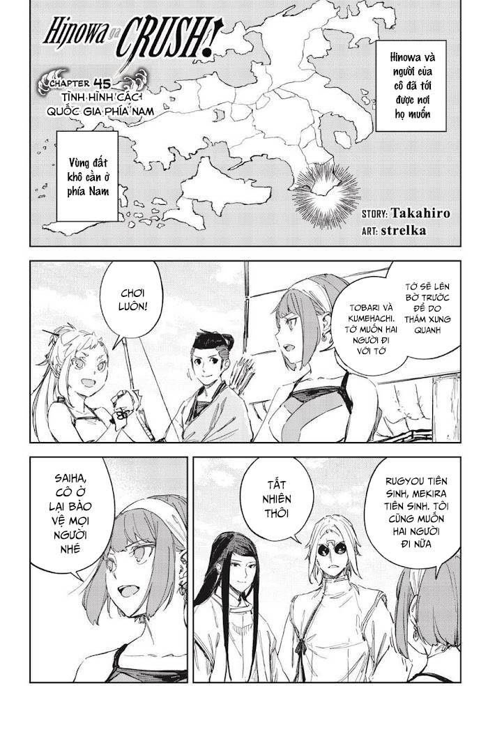 Hinowa Ga Yuku! Chapter 45 - 4